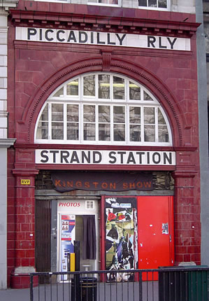 The exterior of the station