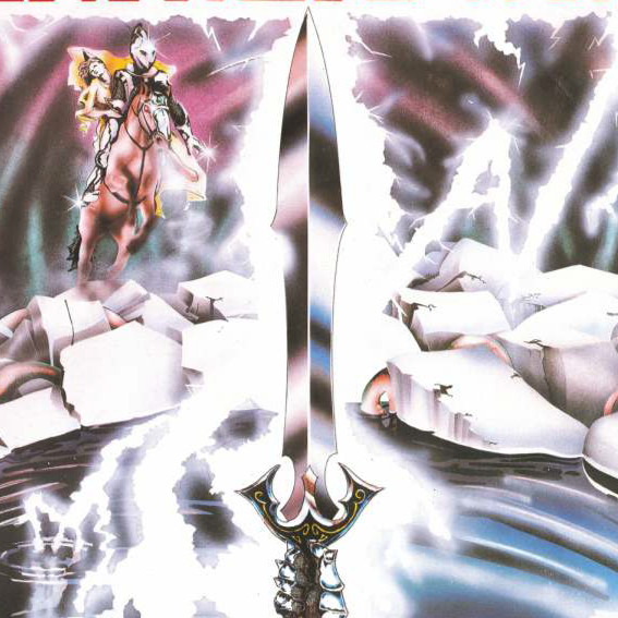 Excalibur